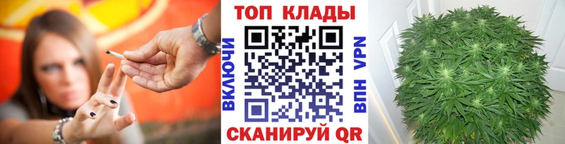 Наркошоп купить APVP  МЕТАДОН  Меф мяу мяу  ГАШ  COCAIN  Шумерля
