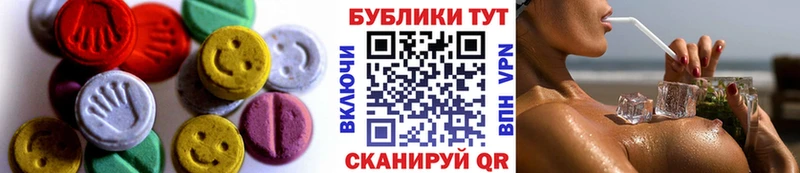 ЭКСТАЗИ Philipp Plein  Купить где  Шумерля 