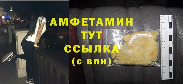 jwh Горнозаводск
