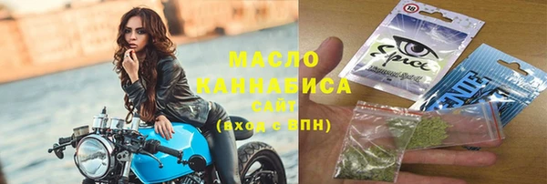 jwh Горнозаводск