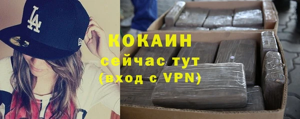 jwh Горнозаводск