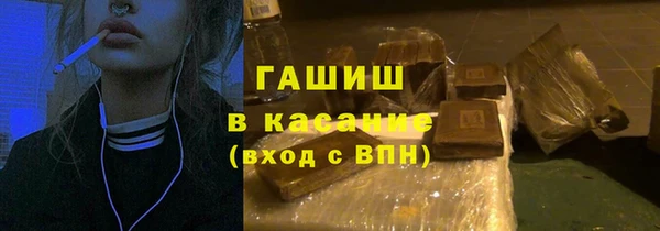 jwh Горнозаводск