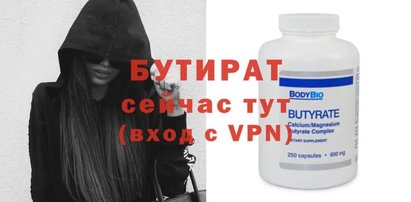 jwh Горнозаводск