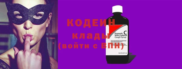 jwh Горнозаводск