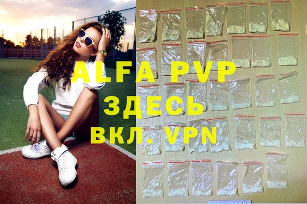 jwh Горнозаводск