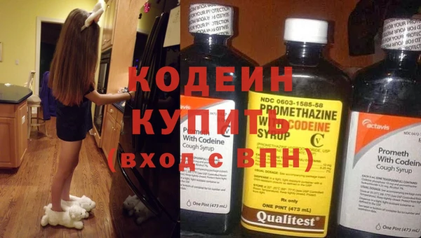 jwh Горнозаводск