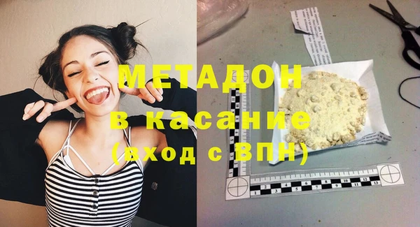 jwh Горнозаводск